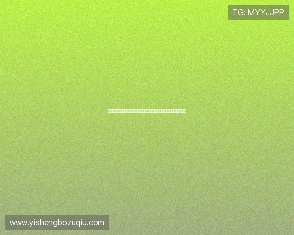 伊朗与新西兰世界杯比赛观看指南:直播时间、赛程安排及球队战术分析