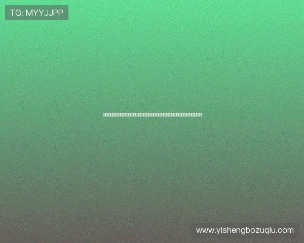 在皇冠真人注投平台上体验世界杯现场投注乐趣,享受多样化的赛事分析与实时数据支持 在皇冠真人注投平台上体验世界杯现场投注乐趣,享受多样化的赛事分析与实时数据支持